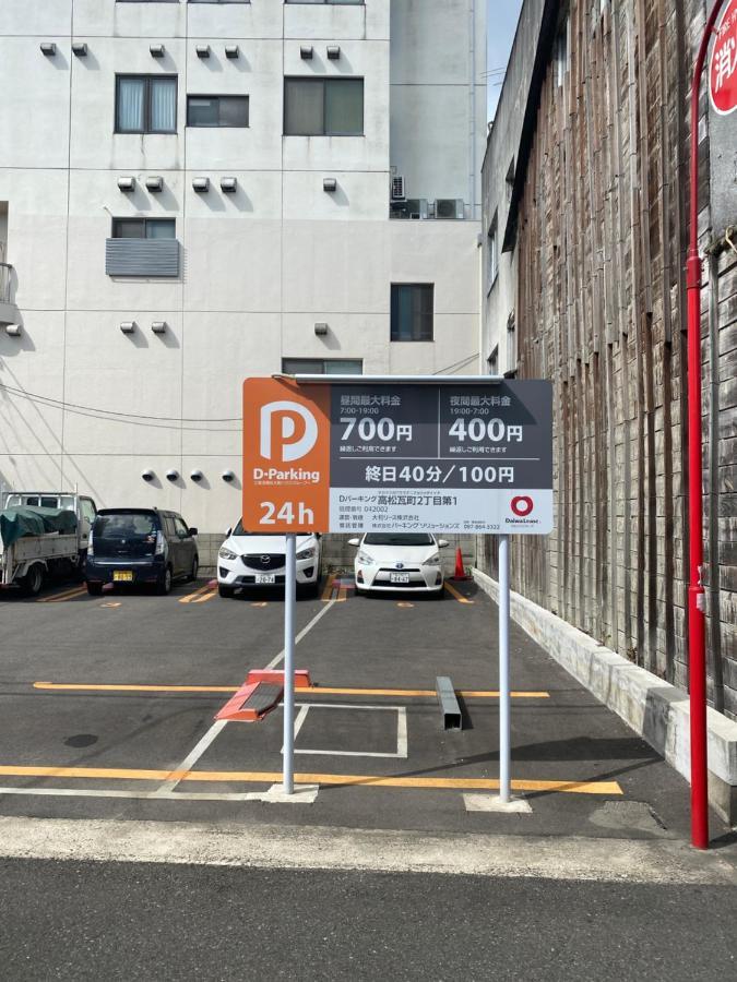 瓦町駅•Home 101 Τακαμάτσου Εξωτερικό φωτογραφία